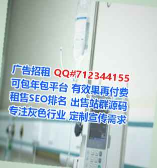 晋中代怀鞋业事务所